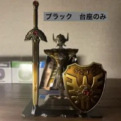 ドラゴンクエスト メタリックアイテムズギャラリー 専用台座１点