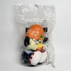 希少品 【未使用】パラッパラッパー マクドナルド ぬいぐるみ ブルブル