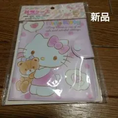 Item thumbnail for item 12eec235-0931-4aba-a759-e82b592cffab