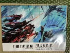 2026年最新】FF ランチョンマットの人気アイテム - メルカリ