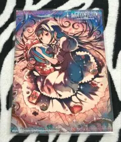マギ イラストカード 特典カード 初回生産限定盤 特典 イラストカード
