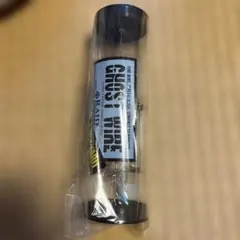 Item thumbnail for item 2c93c0f0-d4e5-46ce-b61b-04de7b4f3efe