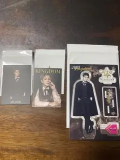 岩田剛典 KINGDOM アクスタ フォトカードセット