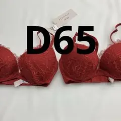 Item thumbnail for item 62d52b9f-04e3-4f01-9110-701cd3634f97