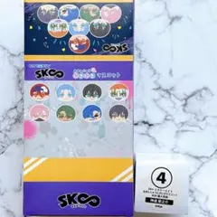 2025年最新】skエイト おまんじゅうの人気アイテム - メルカリ