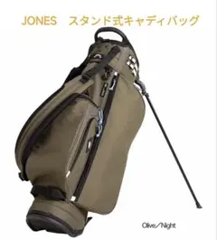 2026年最新】jones キャディバッグの人気アイテム - メルカリ