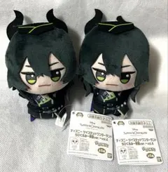 ディズニー ツイステッドワンダーランド ちびぐるみ 寮服 マレウス 2点 ⑷