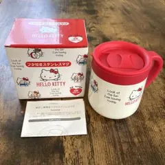 HELLO KITTY マグカップ　真空二重構造　ふた付きステンレス　サンリオ