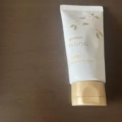 yuskin hana YUZU ハンドクリームのサムネイル