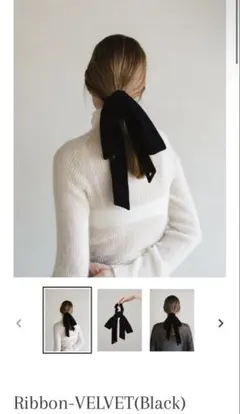 2025年最新】レチシア シュシュの人気アイテム - メルカリ