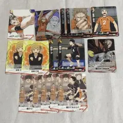 2026年最新】烏野まとめ売りの人気アイテム - メルカリ