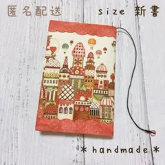 [새로나온책] 책표지 2083호