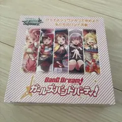 バンドリ　ガルパカフェ　缶バッジ　まとめ売り 2017〜2020 バンドリ ガルパカフェ 缶バッジ まとめ売り 2017〜2020 - メルカリ
