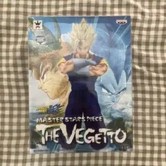 【入手困難/新品未開封】 ⭐️ベジット マンガデイメンションズ MSP 入手困難/新品未開封】 ⭐️ベジット マンガデイメンションズ