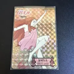 【現状品】ASAHI アサヒ カードダス ゴーストスイーパー 美神 コレクション ゴーストスイーパー美神 GS美神 カードダス20 30年前品(1993