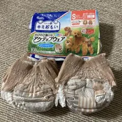 Item thumbnail for item f6f55986-5eb6-469d-826d-94e4ebf9f43b