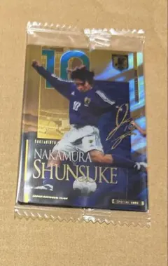 中村俊輔 スペシャル SP カード 1枚 ツインウエハース サッカー日本代表