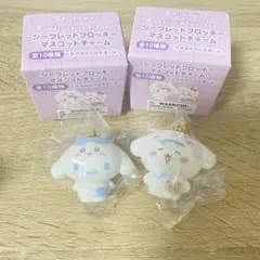 ちいかわ サンリオ フロッキーマスコットチャーム ハチワレ シナモロール