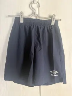 UMBRO（アンブロ）のネイビーカラーのハーフパンツ