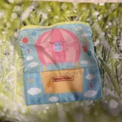 シルバニアファミリー ポーチ