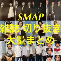 Item thumbnail for item 3d577a14-05a4-4e4d-93c6-ed55d7dd2d69