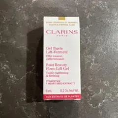 CLARINS Bust Beauty Firm-Lift Gel 8ml