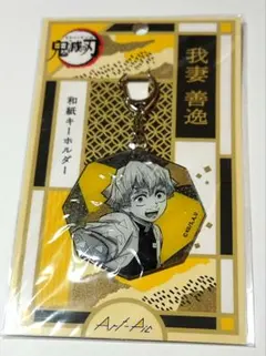 2025年最新】善逸 鬼滅の刃の人気アイテム - メルカリ