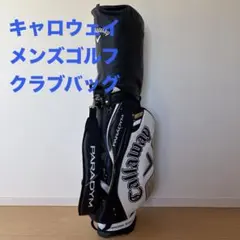 상태좋음 Callaway キャロウェイ PARADYM ゴルフバッグ キャディバッグ