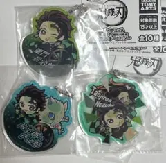 鬼滅の刃　竈門炭治郎　アクリルキーホルダー③個