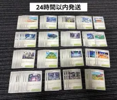 ポケモンカード 汎用 スタジアム まとめ売り セット 大量