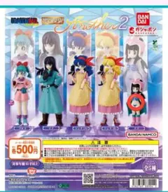 HG ドラゴンボール Another 2 フィギュア チチ