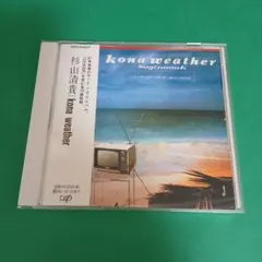 b822 杉山清貴/kona weather