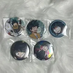 ヒロアカ 緑谷出久 デク 缶バッジ まとめ売り