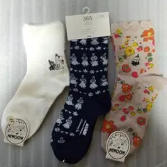 チコちゃん様 リクエスト 2点 まとめ商品