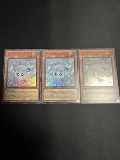 Item thumbnail for item f213d705-e134-4e46-a919-c06c4cd08020