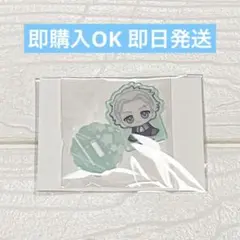 ウィンブレ　梅宮　ぬいパル　ちゅあスタ　windbreaker