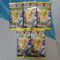 ポケモンカード メガドリームex 7パックまとめ売り バラパック - メルカリ