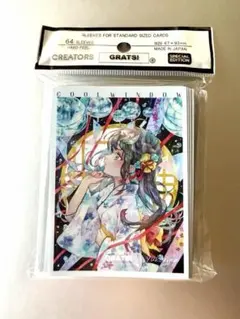 新品 grats カードスリーブ COOL WINDOW ゆこりん 優子鈴 - メルカリ