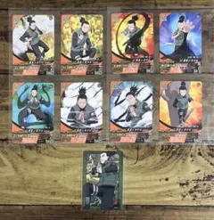 NARUTO ナルト　グミカード　奈良シカマル　プラスチックカード　初版
