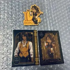 ツイステ　クリアカードコレクションガム　　ステッカー　アニメーション　レオナ