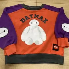 ディズニー トレーナー