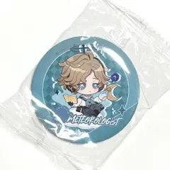 第五人格　夏季　IJL プレイオフ　缶バッジ　気象学者