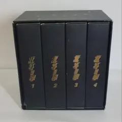 2026年最新】北斗の拳 スーパープレミアムBOX フィギュアの人気