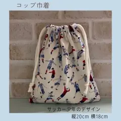 Item thumbnail for item 02c00064-b3ac-4453-aed2-e85a48c5570d