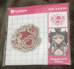 サスケ様 リクエスト 2点 まとめ商品