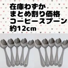 Item thumbnail for item 2ad00e04-edcd-4e40-9fe1-a149b53dd0a1