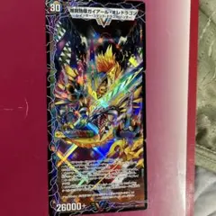 美品】唯我独尊ガイアールオレドラゴン3枚セット - メルカリ