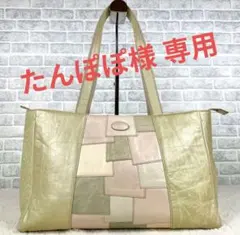 ✿IBIZAトートバッグ✿ パッチワーク　ライトグリーン