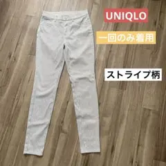 美品　ウルトラストレッチレギンスパンツ