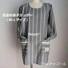 Item thumbnail for item 1c687746-038c-4baa-857b-3ec399261925